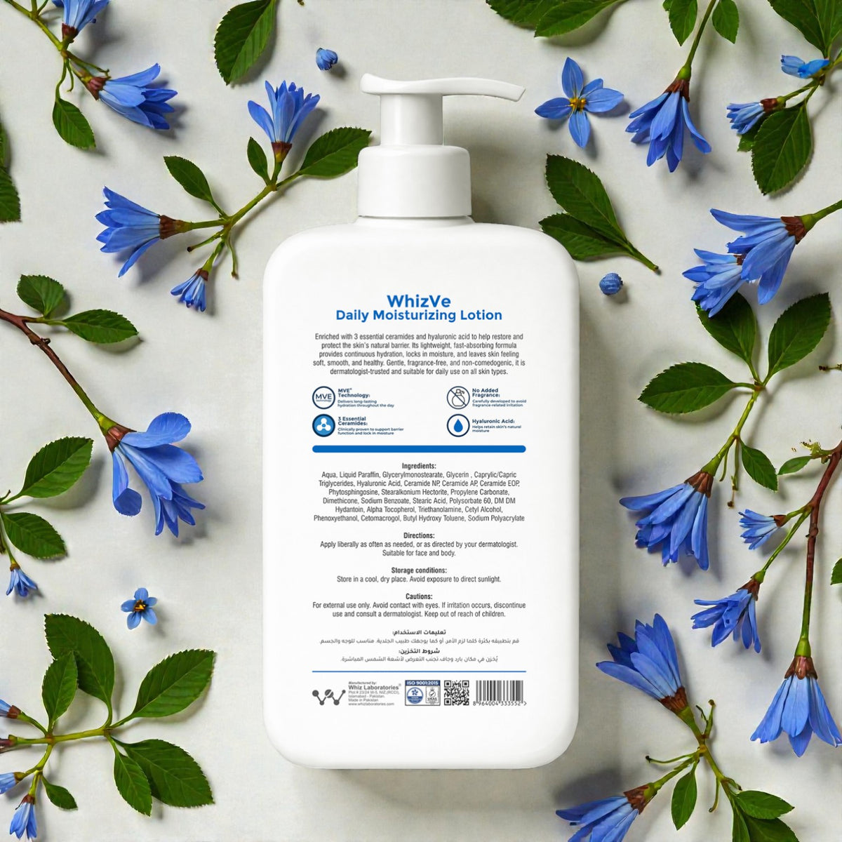 Back view of Whiz Ve Daily Moisturizing Lotion bottle showing ingredients like Ceramides and Hyaluronic Acid.
